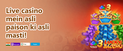 Free Spins on Hot Slots promotion
