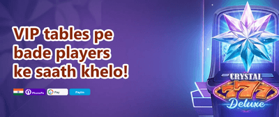 100% Welcome Match Bonus promotion