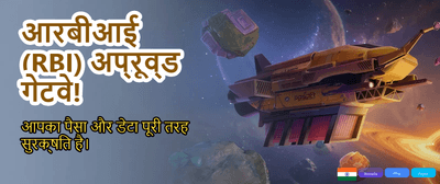 Best Paglu Game Apps 2024